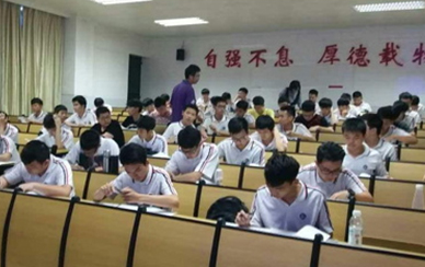 校企合作 校企合作