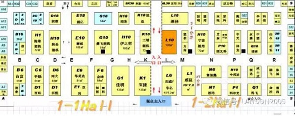 第十九屆青島塑料產(chǎn)業(yè)博覽會(huì) 第十九屆青島塑料產(chǎn)業(yè)博覽會(huì)