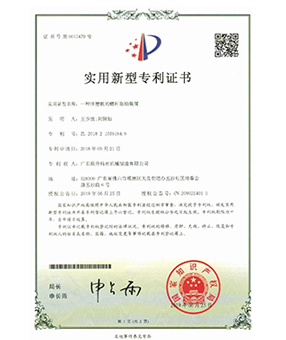 一種注塑機(jī)的螺桿驅(qū)動(dòng)裝置 一種注塑機(jī)的螺桿驅(qū)動(dòng)裝置