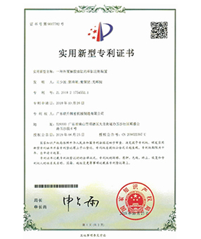 一種外置抽膠油缸的單缸注射裝置 一種外置抽膠油缸的單缸注射裝置