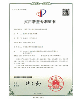 一種用于中大型注塑機(jī)的料筒支撐結(jié)構(gòu) 一種用于中大型注塑機(jī)的料筒支撐結(jié)構(gòu)