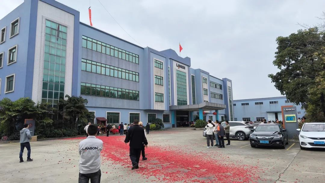 開工大吉丨龍年行大運，再啟新征程